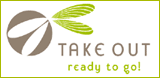 Travel blog call to action